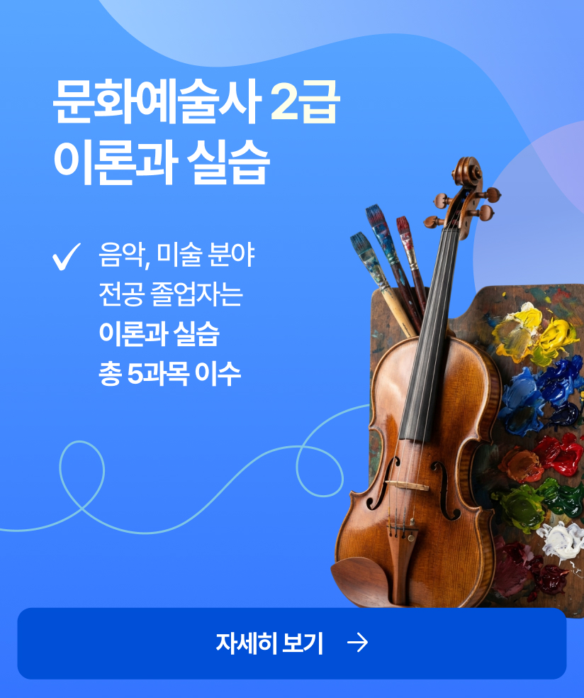 자세히 보기